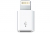 Адаптер Apple Lightning to Micrо USB (MD820)